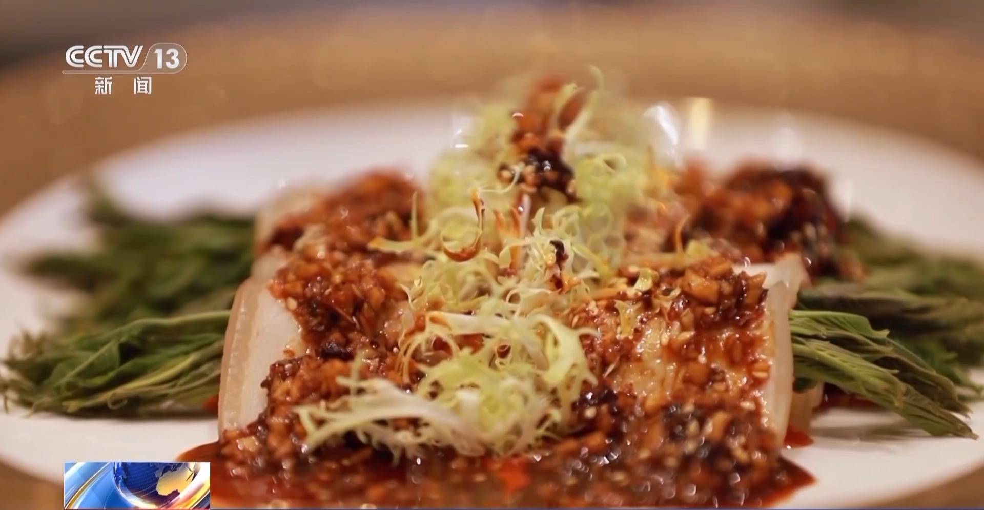 蒸、煎、拌、酿……一口鲜菜如何“锁”住春天<strong></p>
<p>齐鲁证券营业部代码</strong>？