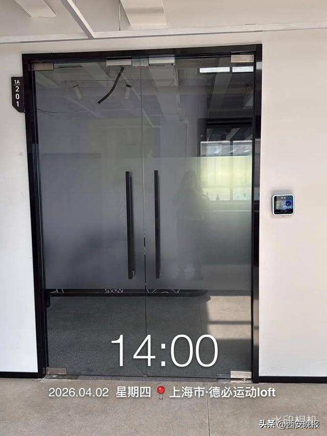 女子称休完产假发现“公司没了”<strong></p>
<p>双井附近证券公司</strong>，已申请仲裁，劳动监察部门回应