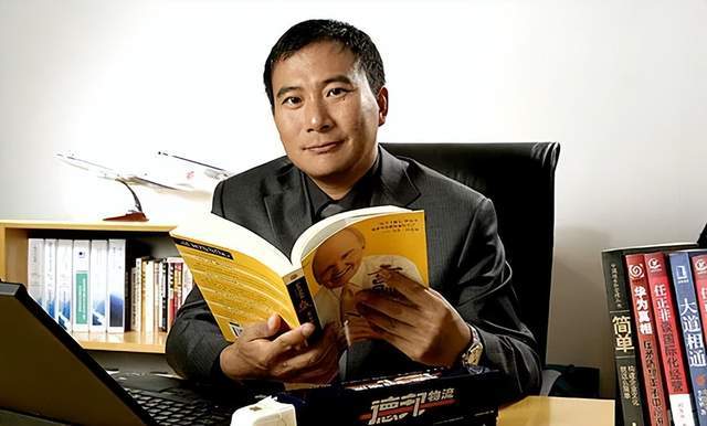 一代快运巨头退市<strong></p>
<p>双井附近证券公司</strong>，彻底卖身京东：传奇落幕背后，物流行业又要变天了