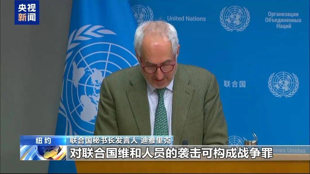 突发!以色列发动空袭、炮击<strong></p>
<p>双井附近证券公司</strong>,已向黎巴嫩派出伞兵和突击队组成的精锐部队!内塔尼亚胡最新发声