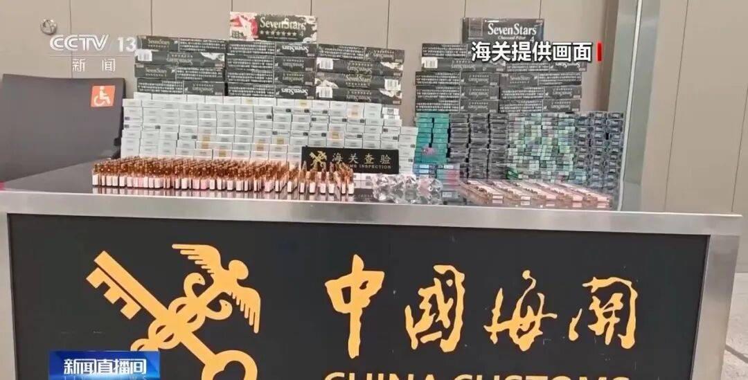 女子身绑73盒"伟哥"<strong></p>
<p>焦作有几家证券公司</strong>，当场被拦下！还有人假扮孕妇，绑了38斤的白银颗粒