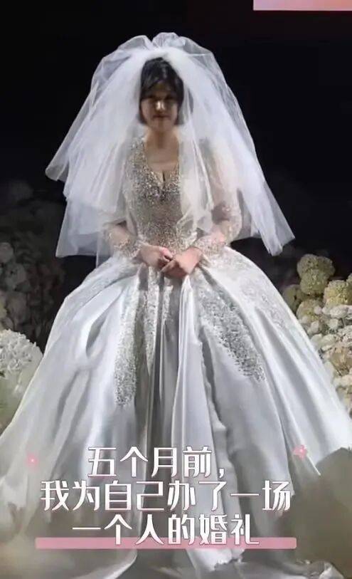 网红王冰冰去世<strong></p>
<p>证券公司财务共享</strong>,年仅29岁