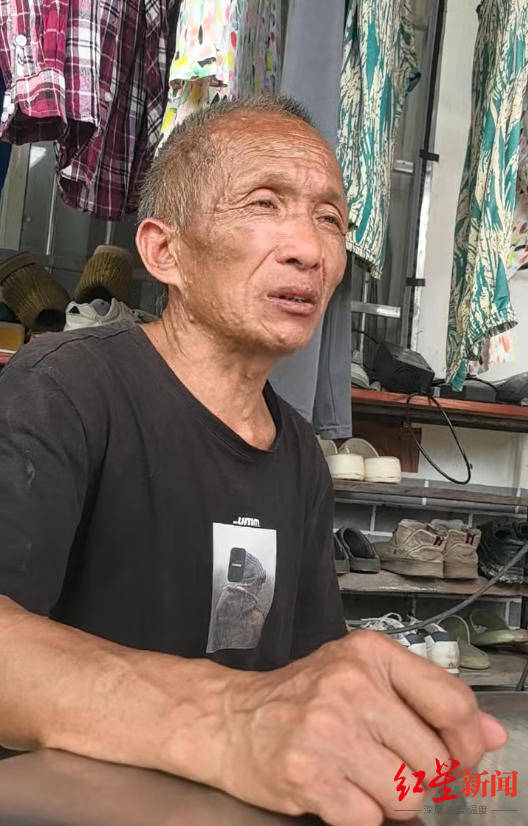 凌晨2点打电话叫醒村民的“谢会计”遇难<strong></p>
<p>中泰证券章丘营业部</strong>，妻子弟弟仍失联