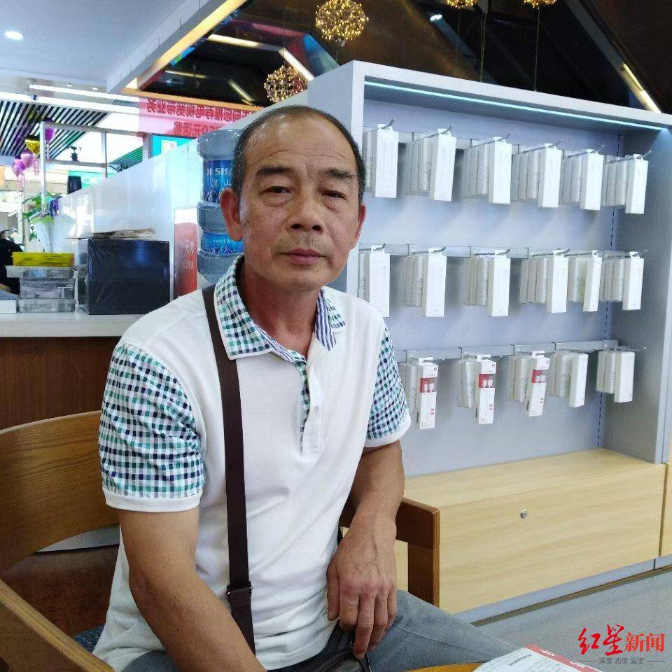 凌晨2点打电话叫醒村民的“谢会计”遇难<strong></p>
<p>中泰证券章丘营业部</strong>，妻子弟弟仍失联