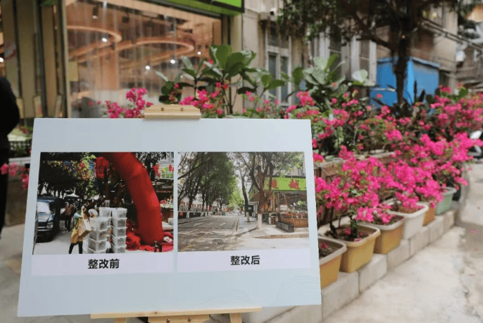 物业费6毛收不上<strong></p>
<p>中泰证券章丘营业部</strong>,涨价后几乎收满!深圳一30多年老小区,改变如何发生?