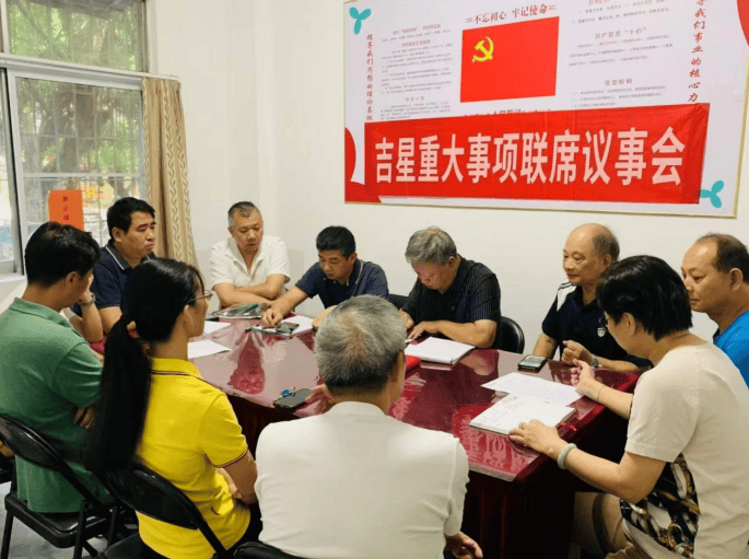 物业费6毛收不上<strong></p>
<p>中泰证券章丘营业部</strong>,涨价后几乎收满!深圳一30多年老小区,改变如何发生?
