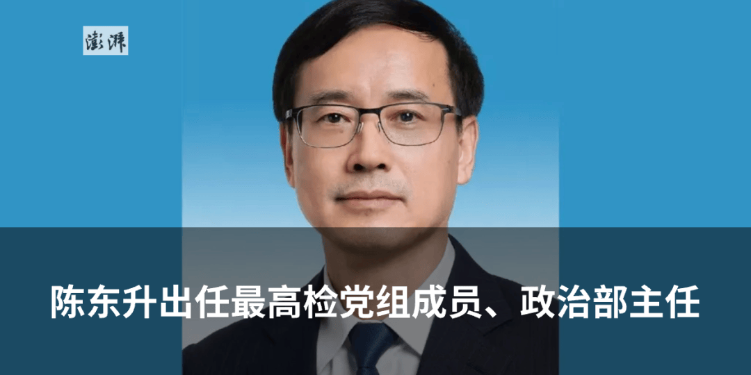 客车(核载9人<strong></p>
<p>老虎证券怎么买美股</strong>,实载16人)追尾前方半挂货车致13死3伤,车主已被公安机关控制