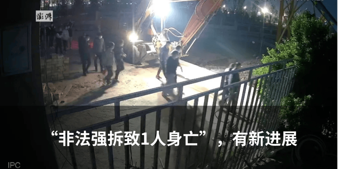 客车(核载9人<strong></p>
<p>老虎证券怎么买美股</strong>,实载16人)追尾前方半挂货车致13死3伤,车主已被公安机关控制