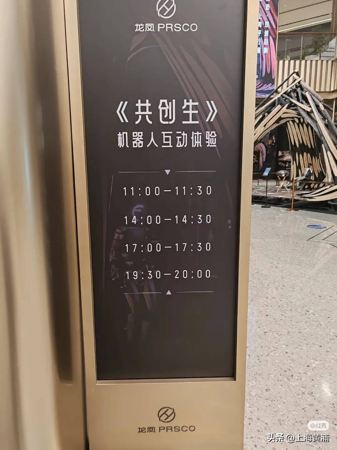 上海最强台风“遗产”<strong></p>
<p>老虎证券怎么买美股</strong>，没有被粉碎焚烧，而是在淮海路“重活”一次